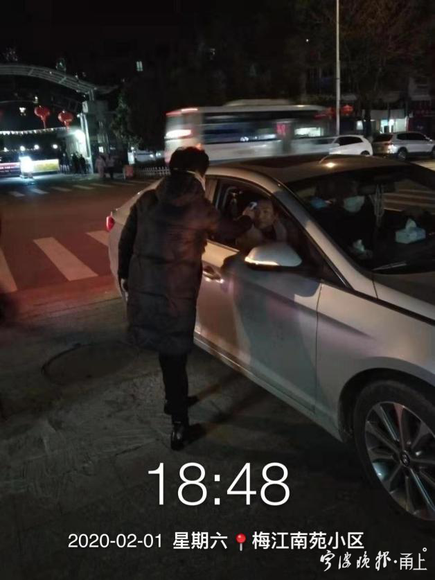 梅江南苑3.png