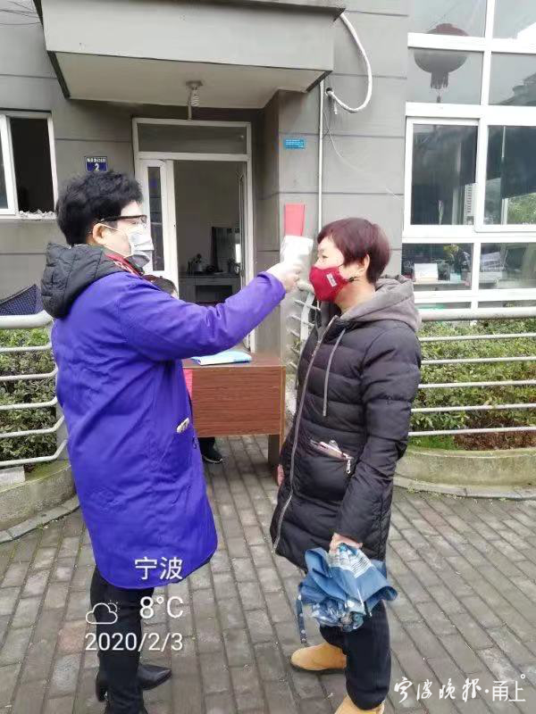 梅江南苑4.png