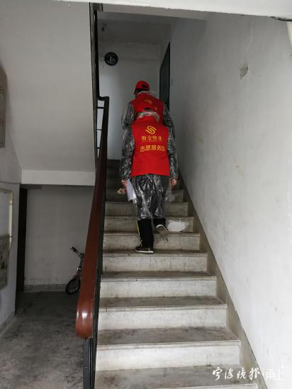 钱湖人家发放通行证.png