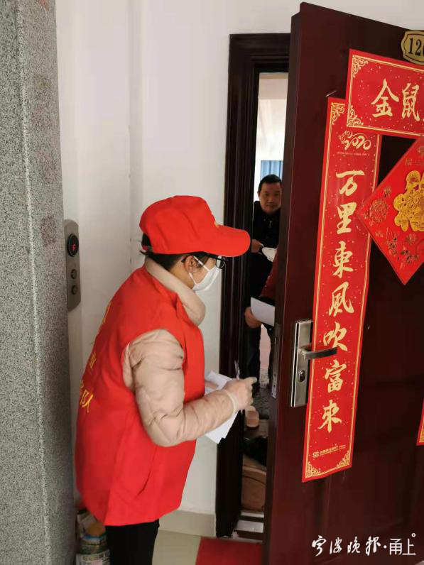 民和家园分发通行证1.png