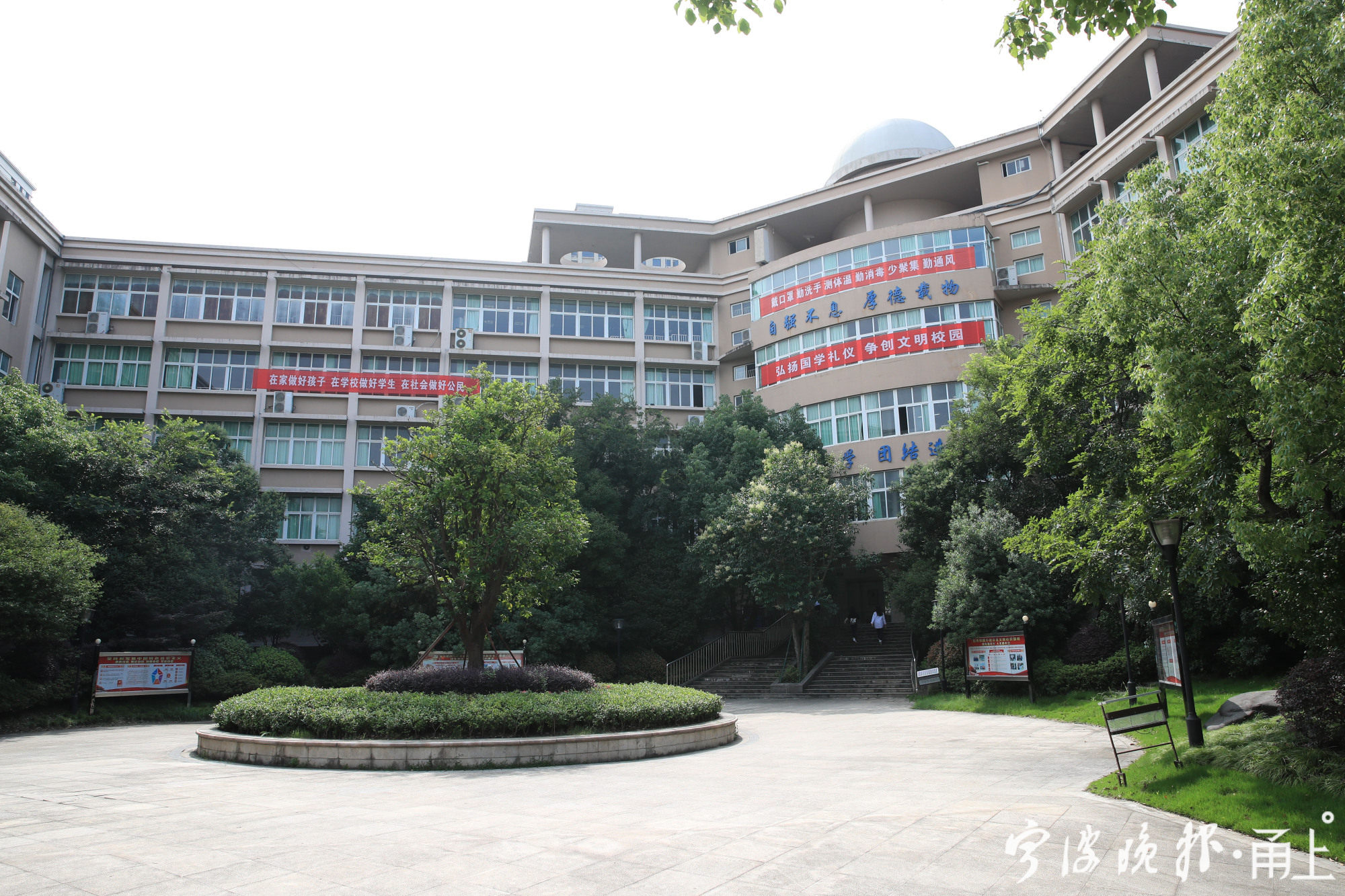校播| 为什么这里不断上演逆袭故事?宁波荣安实验中学