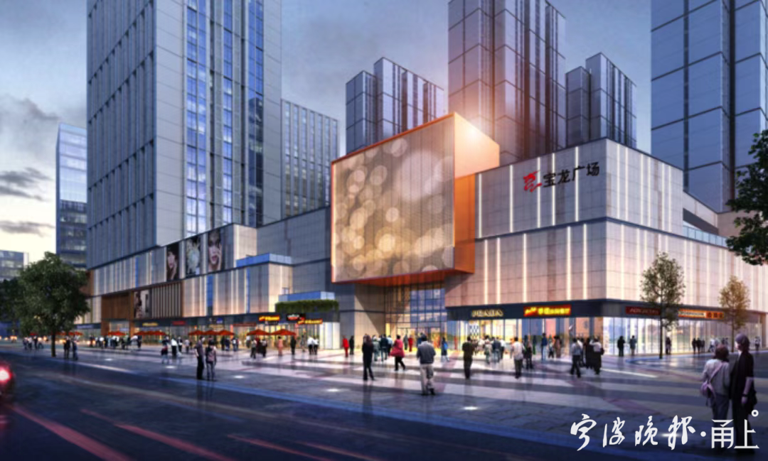 宁波东部商业动作频频,高新宝龙广场预计明年6月开业