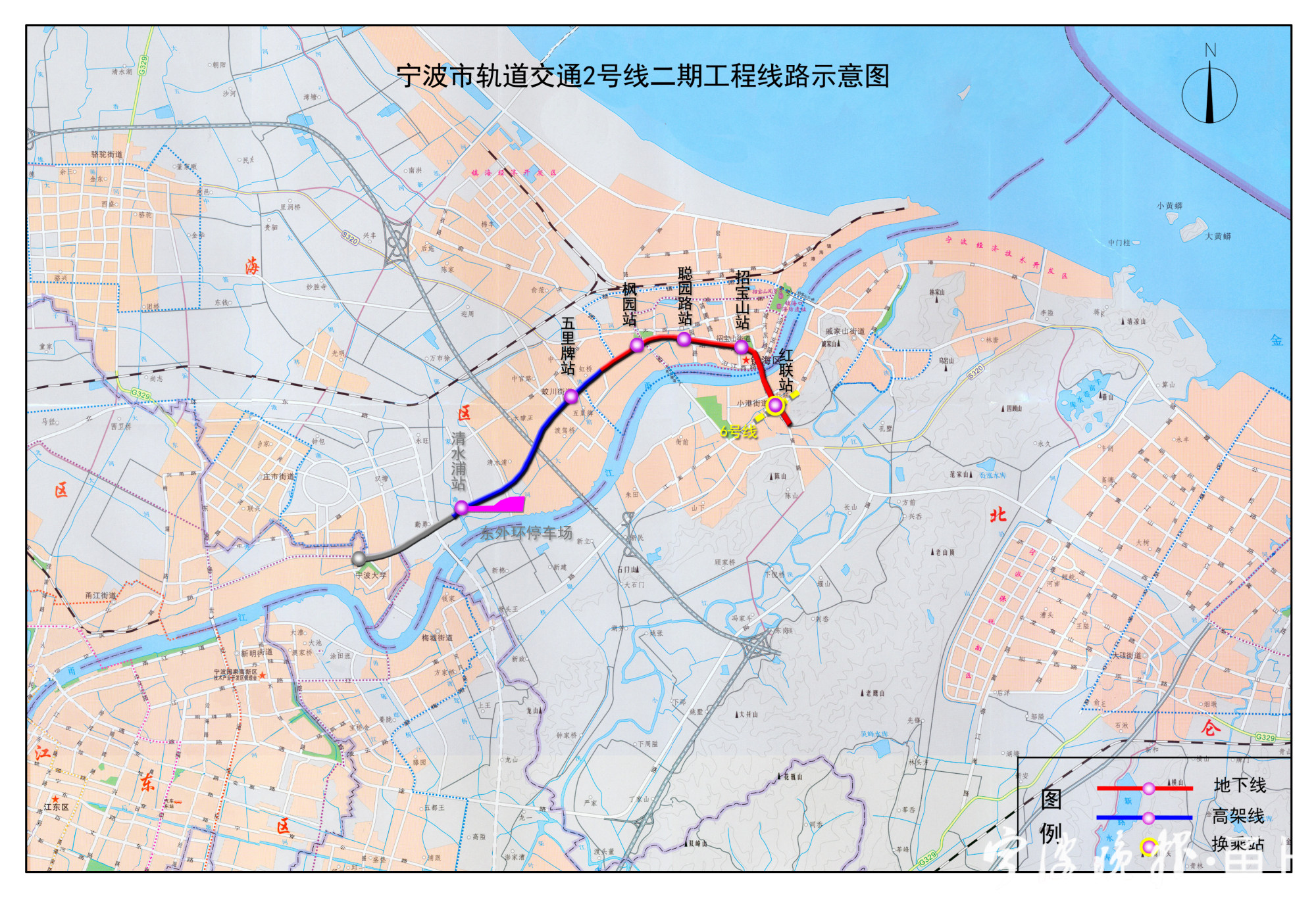 2号线二期工程线路图(宁波轨道交通 供图)