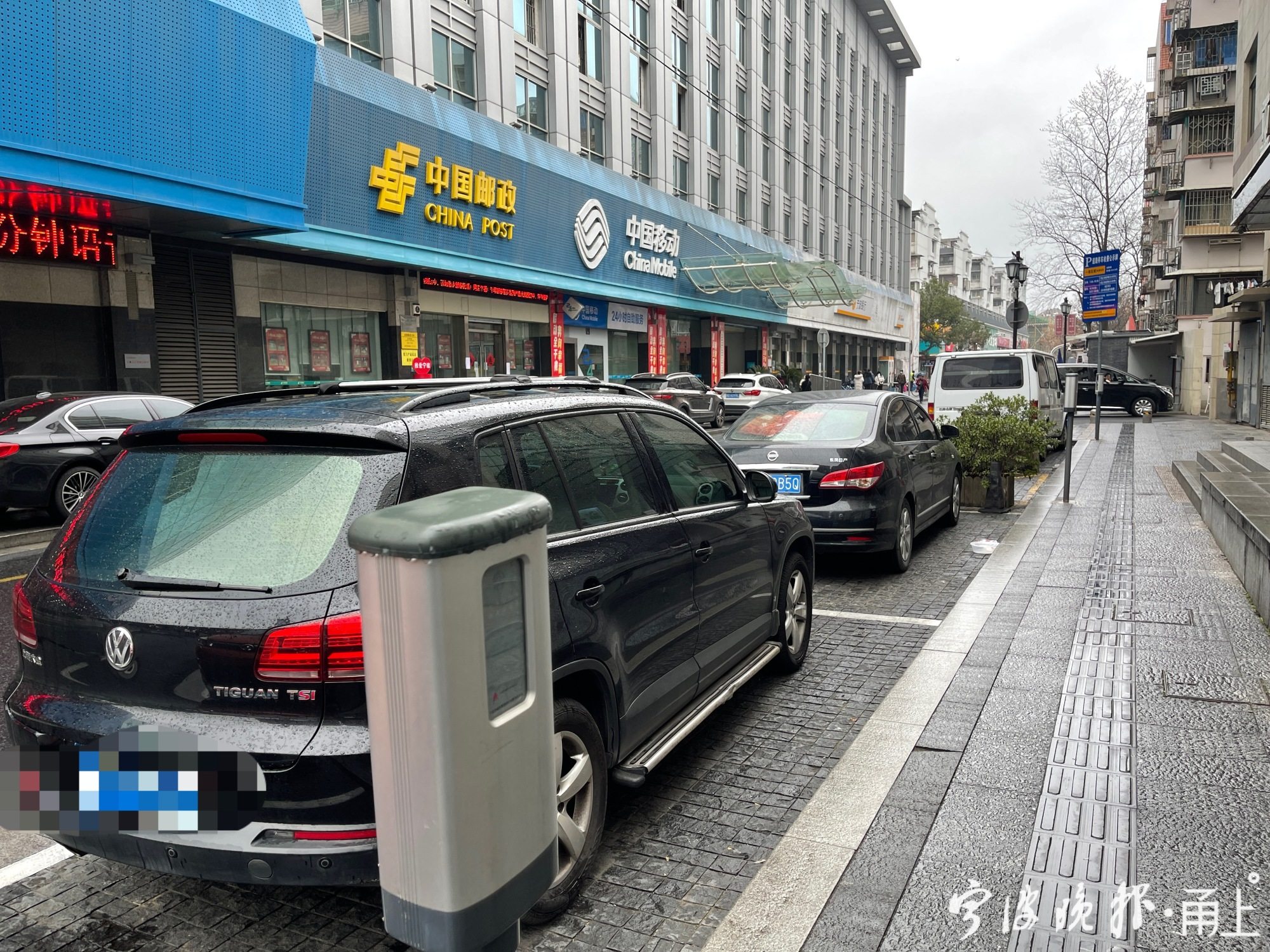 海曙区"甬城泊车"第一周数据出炉 甬上·宁波晚报 宁波都市传媒网