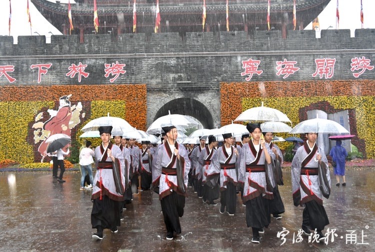 最美风景在路上!今天,第十九届徐霞客开游节宁海开幕