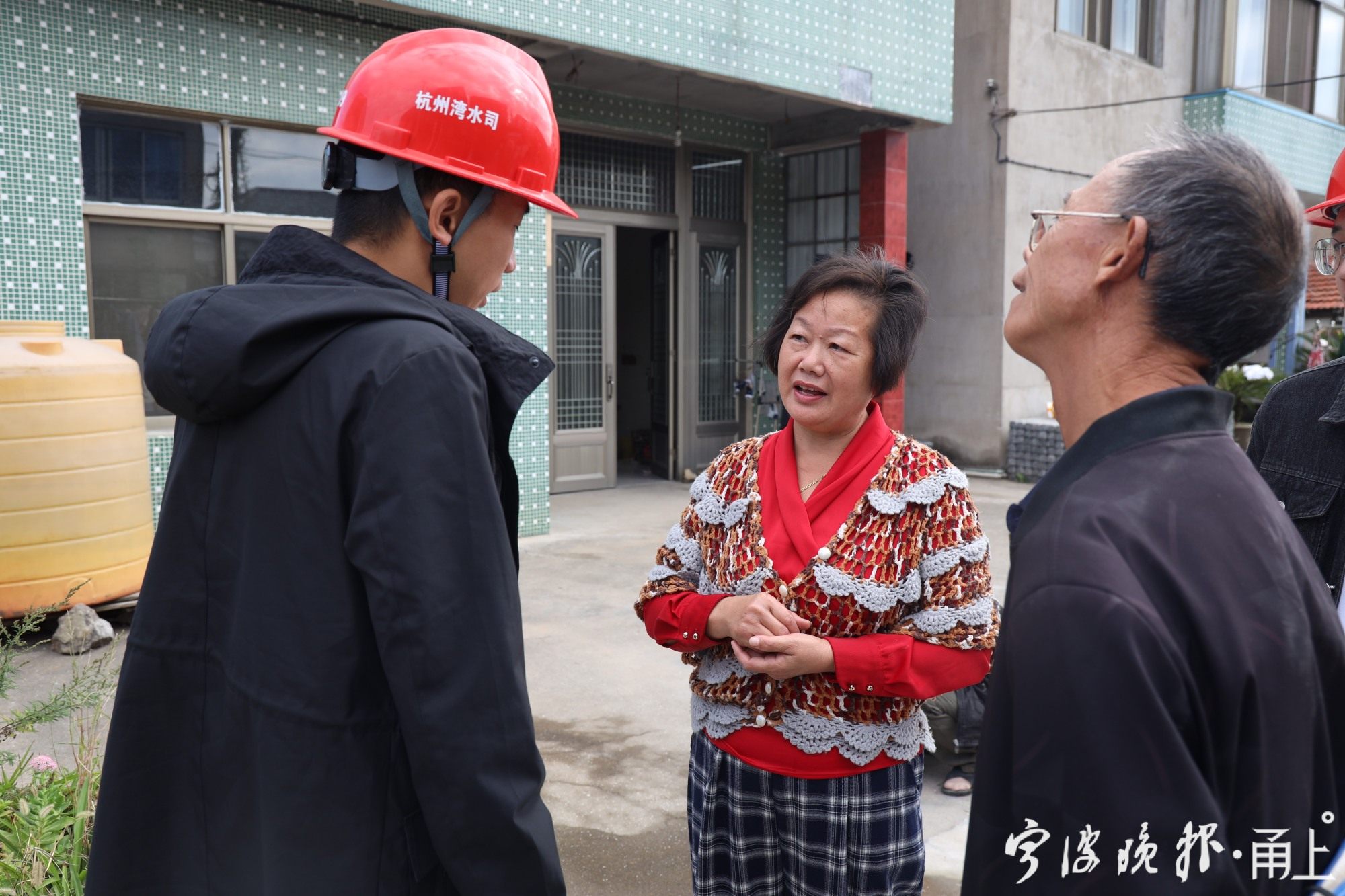 市水务环境集团杭州湾供水部门将推进海南村,三洋村,马中村水改,浦东