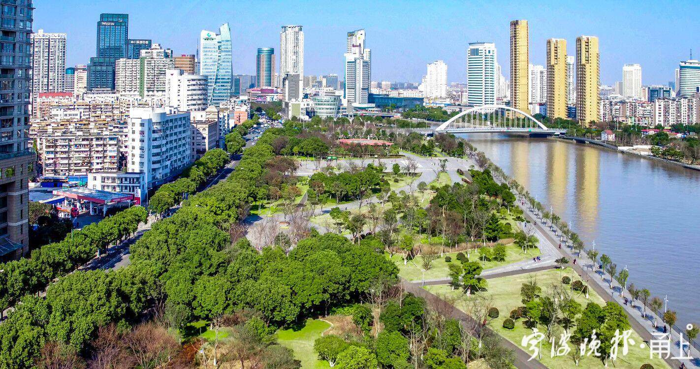 好消息!姚江北岸滨水绿道获评"浙江最美绿道"!宁波共有4条了