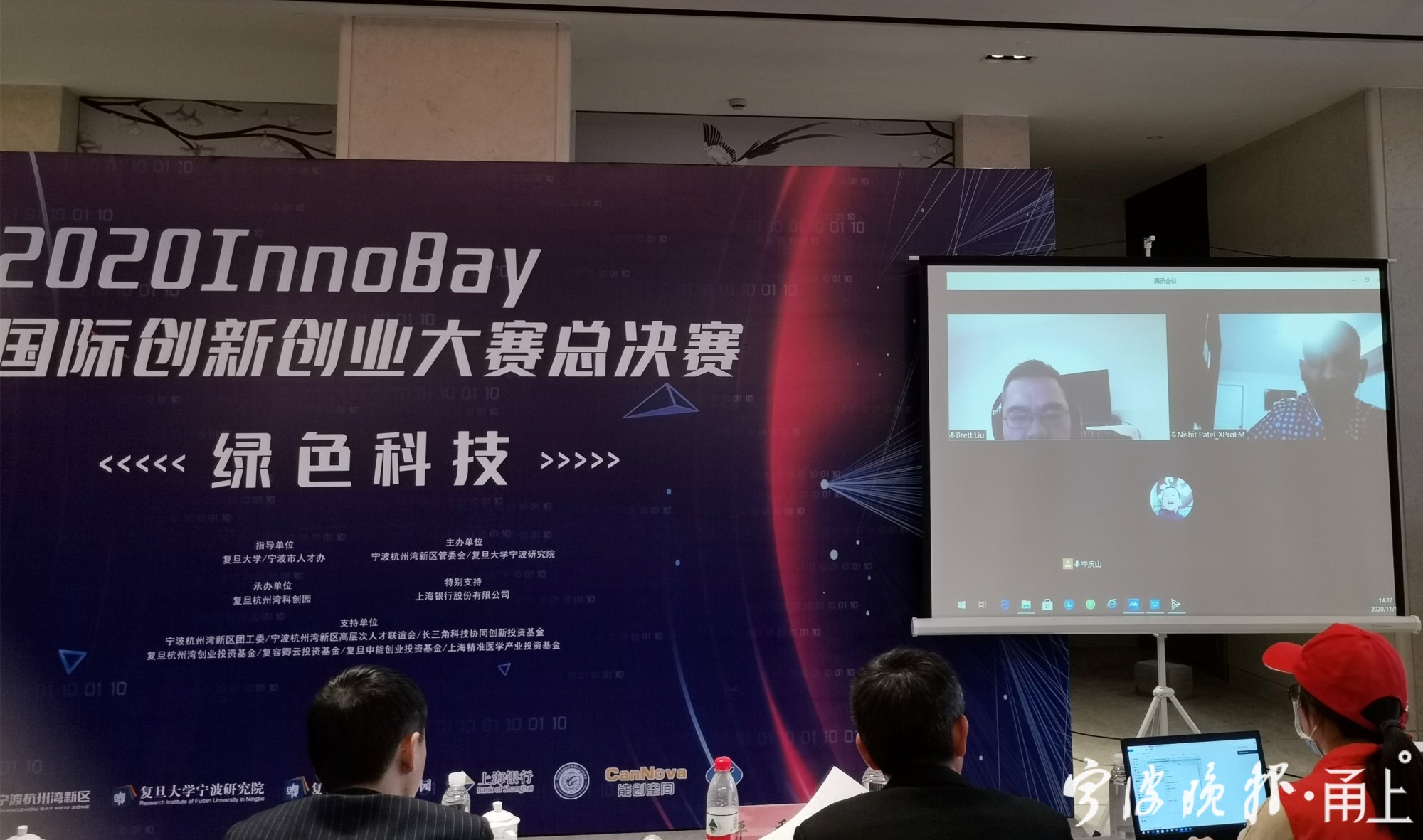 优质项目60余个,例如国家级重点人才李勇博士的瑞百适生物科技公司