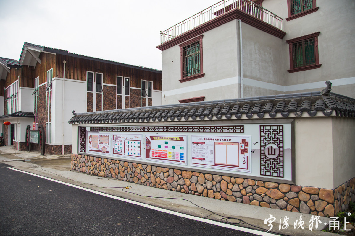 外立面改造3.jpg