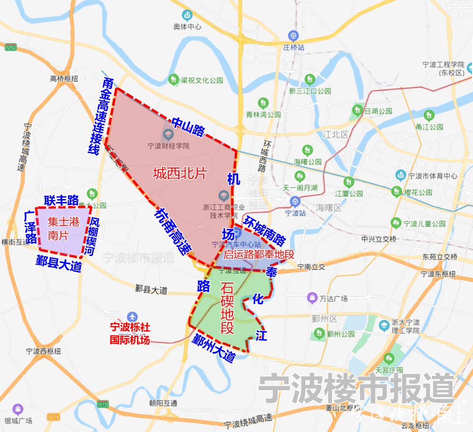 海曙密集启动规划修编!涉及城西北片,集士港南片,石碶地段