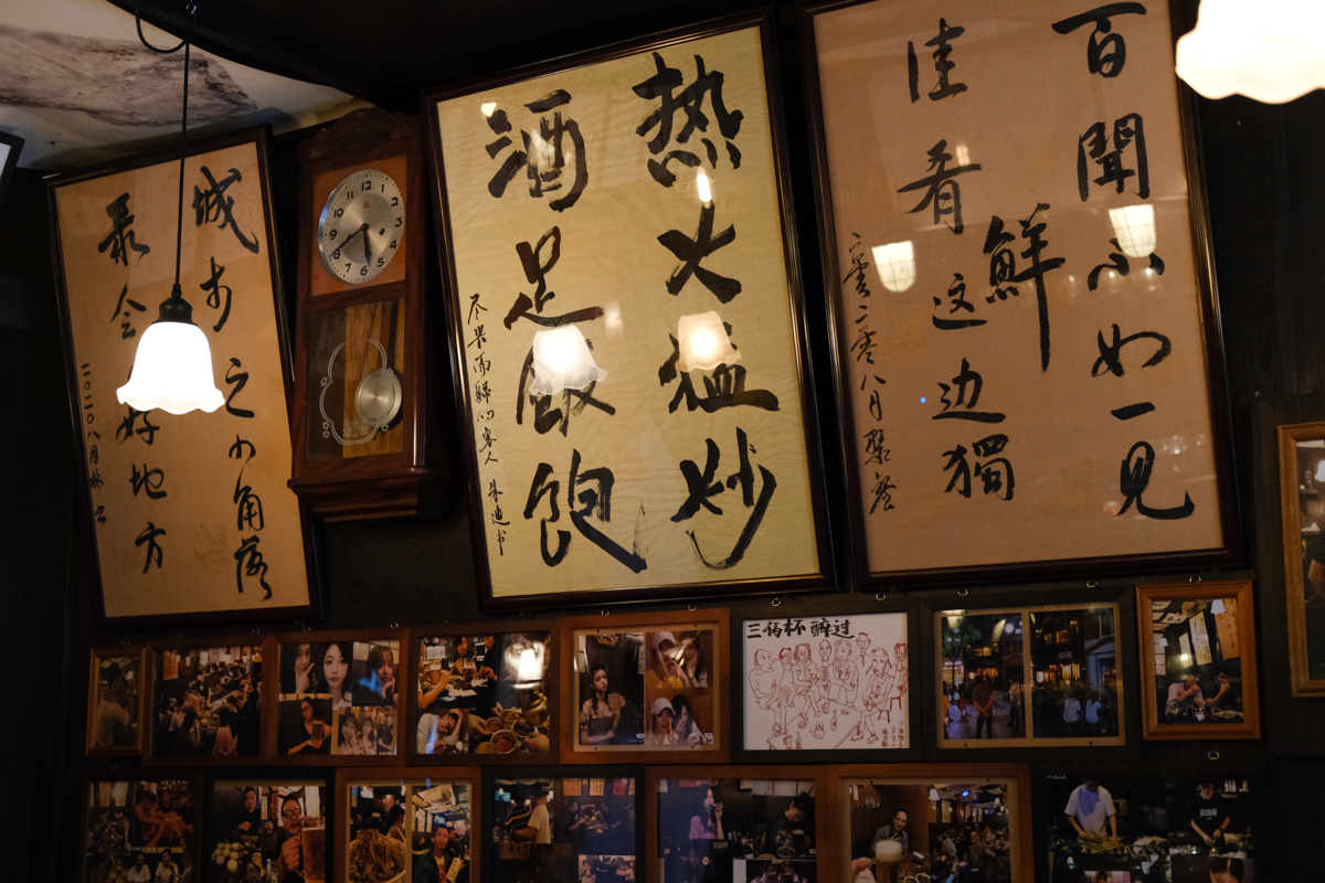 这些"深夜食堂"入围评选,你经常去的小酒馆在列吗?