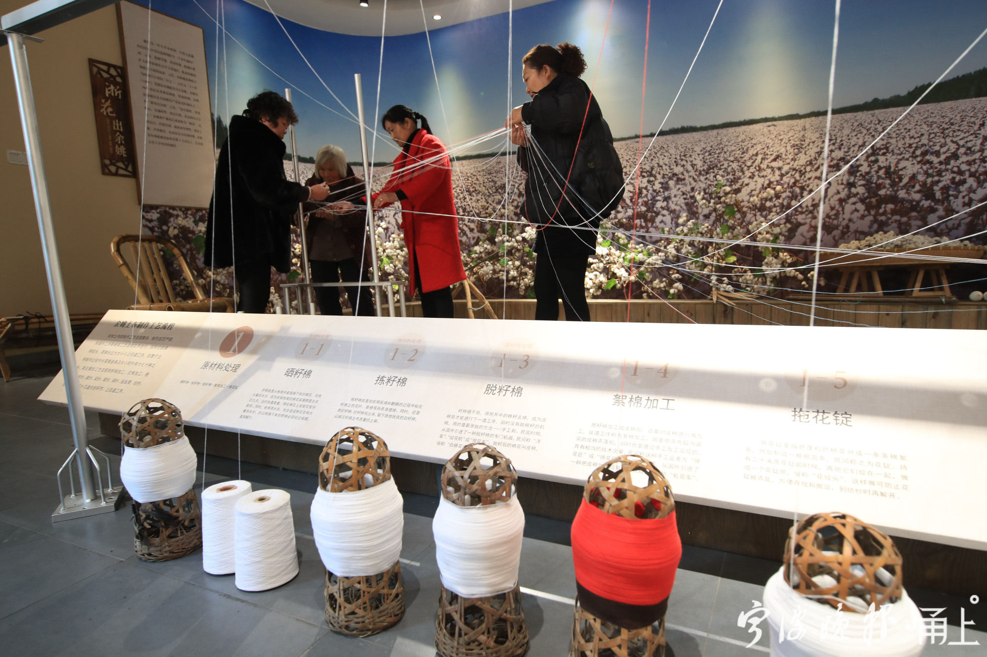 采姚花织越布余姚银发织女收徒传授土布纺织非遗技艺