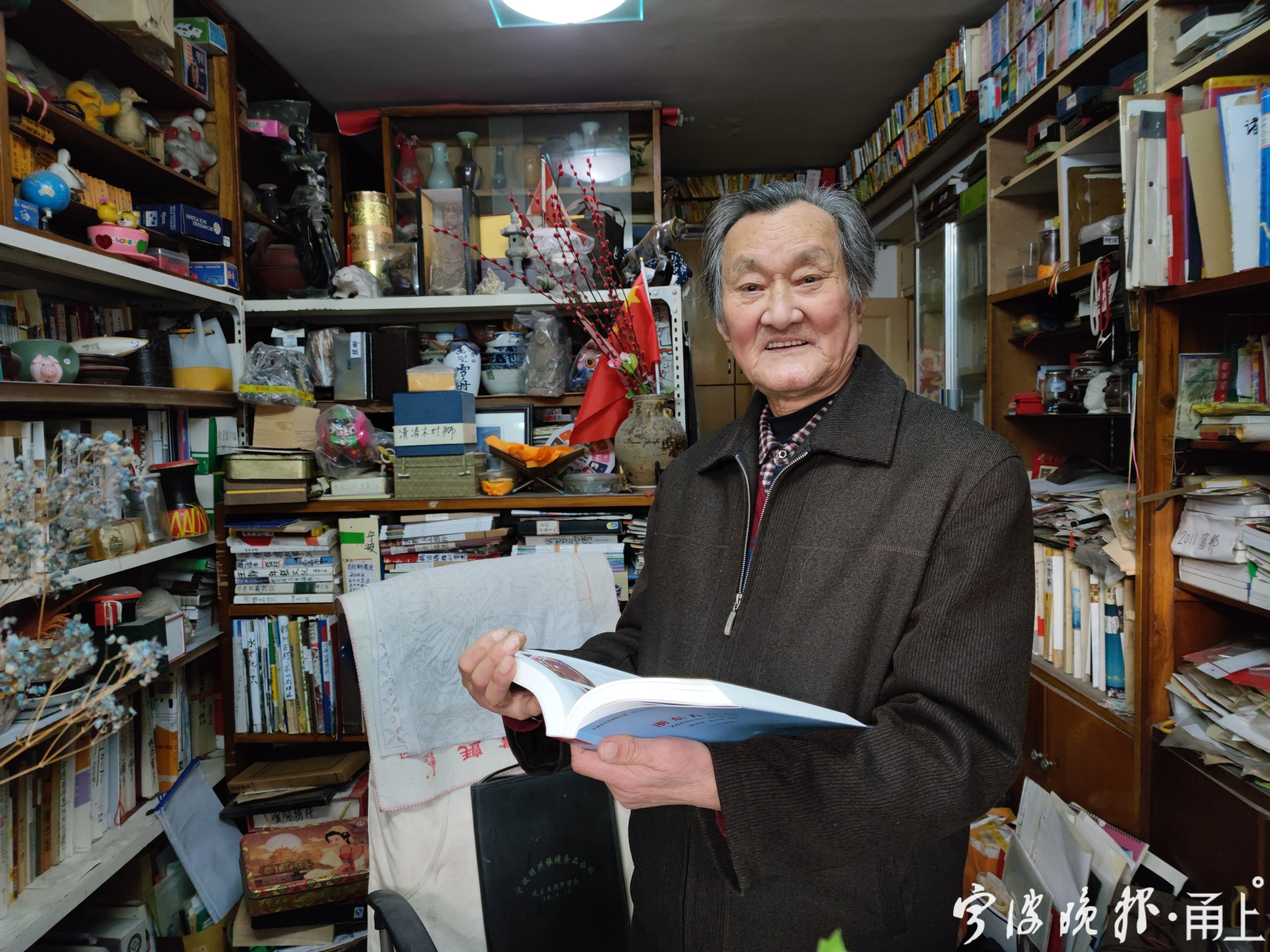 宁波文化名人杨古城,周东旭联袂出新书