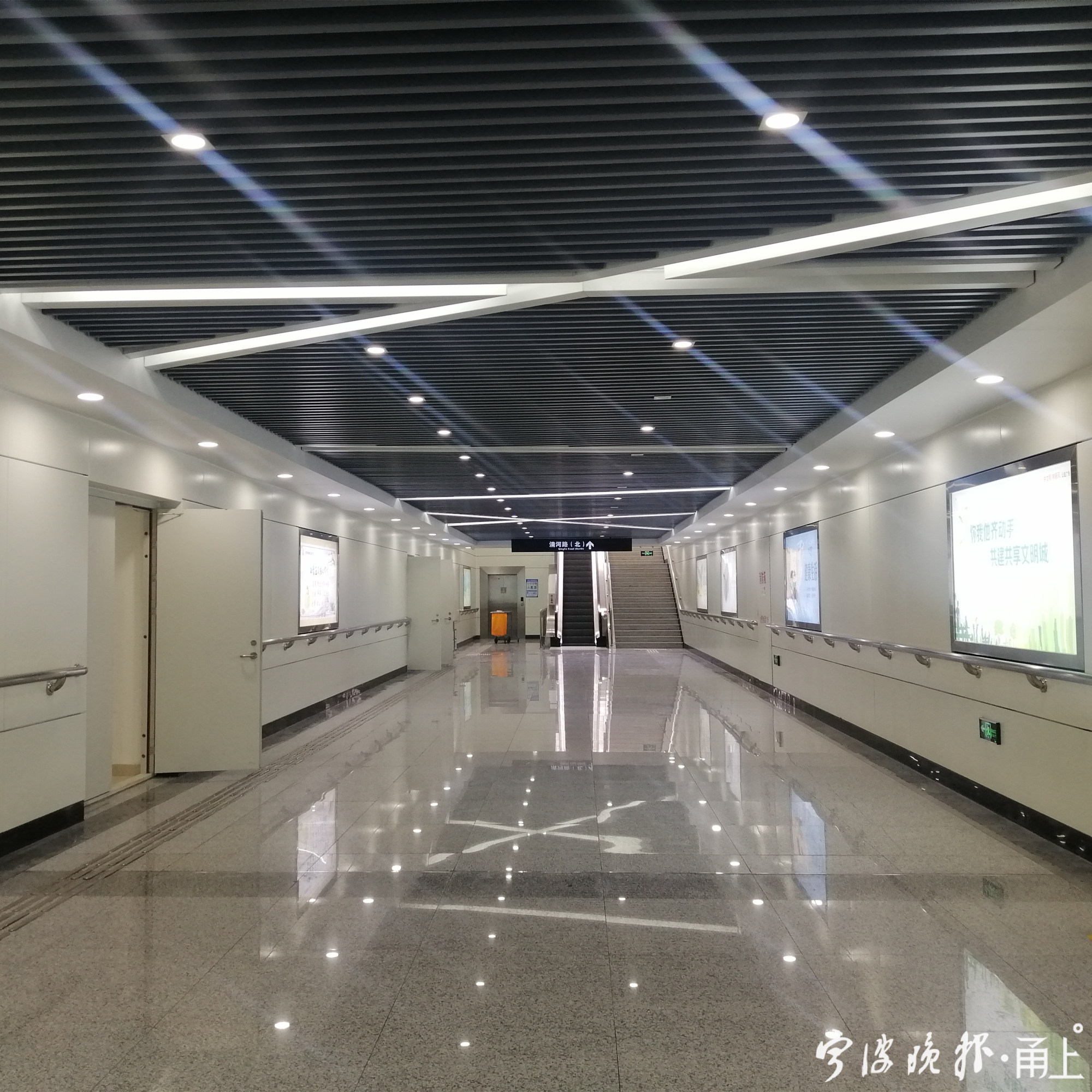 环城北路——清河路地下通道三个出入口对外开放