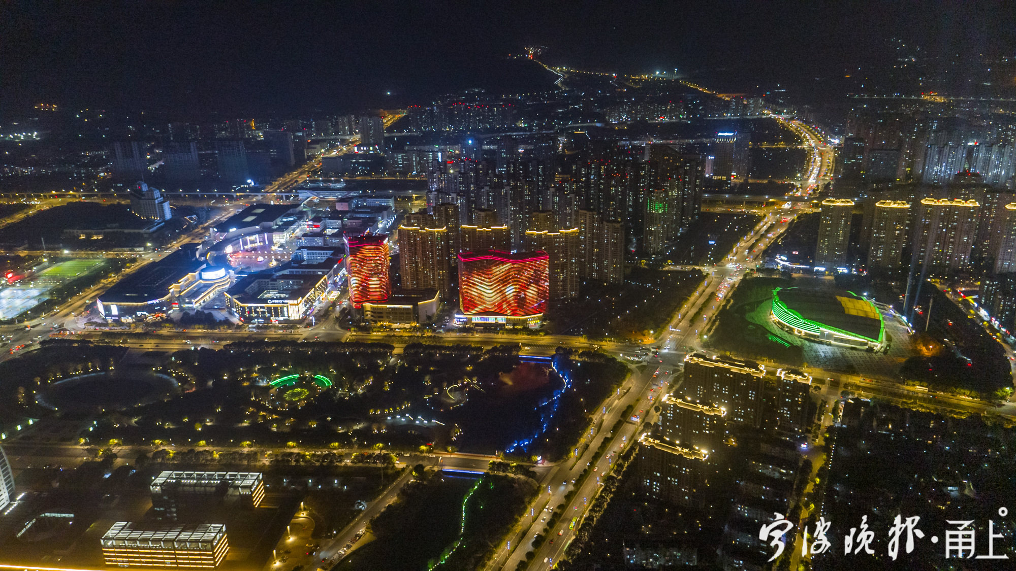 北仑中心广场.镇海新城核心区楼宇灯光.