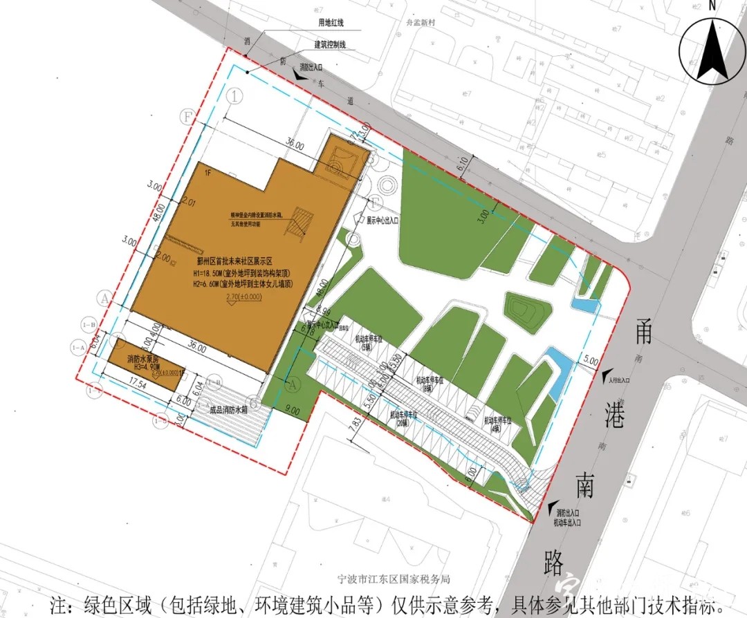 "鄞州区首批未来社区展示区"将建!位置就在