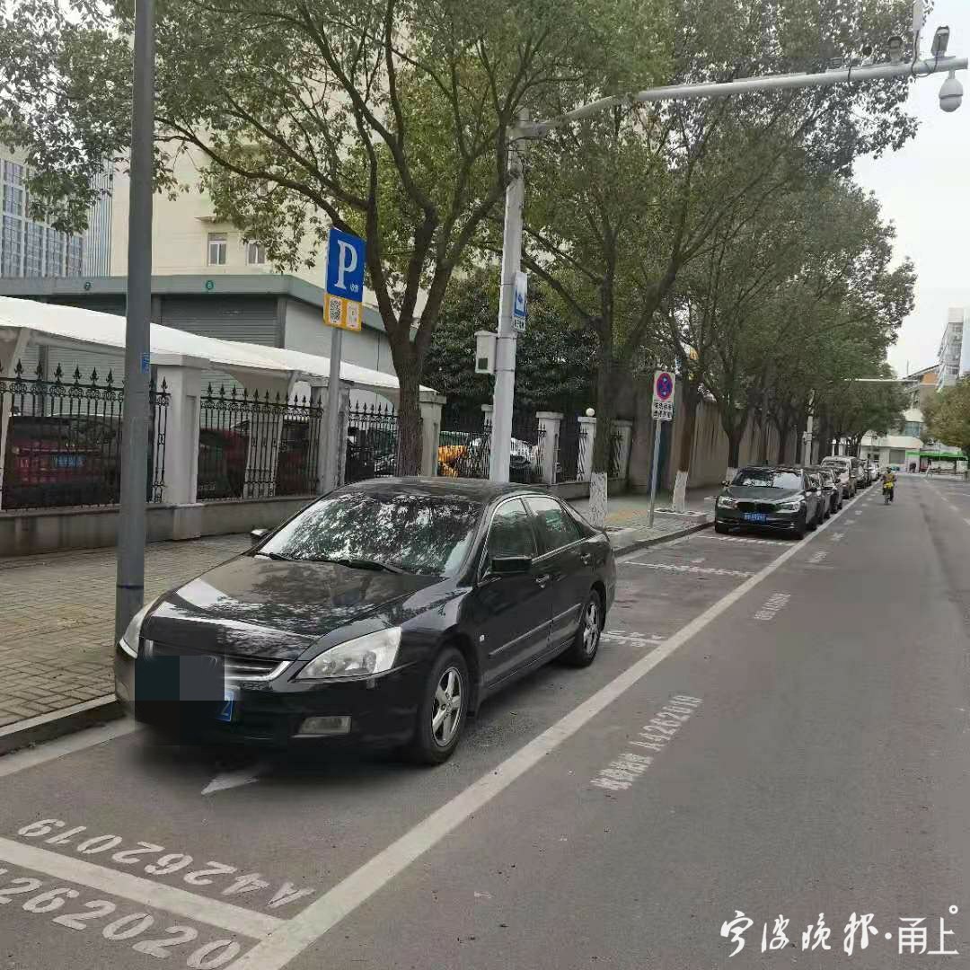 3月起全市道路泊位全部纳入"甬城泊车"
