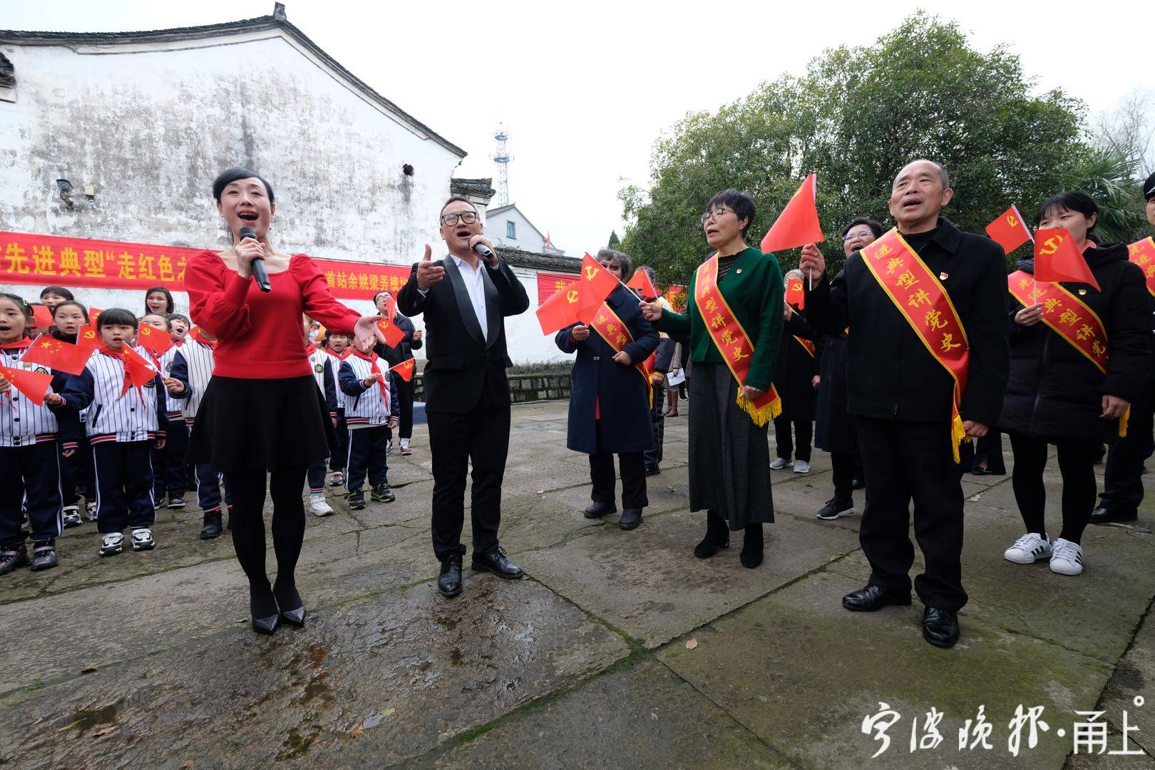 首站走进余姚市梁弄镇横坎头村 - 宁波都市传媒网
