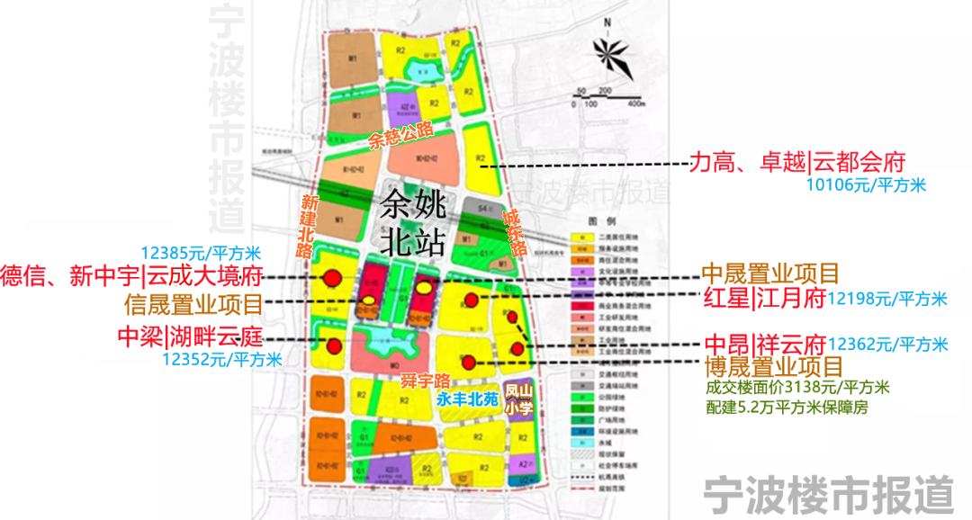 宁波这个地方规划一个新区!高铁 地铁,并按未来社区要求打造