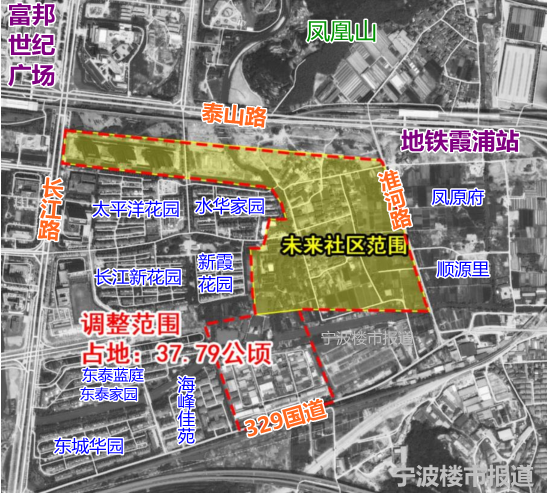 北仑通山未来社区规划调整!最高建筑150米,新建九年一贯制学校