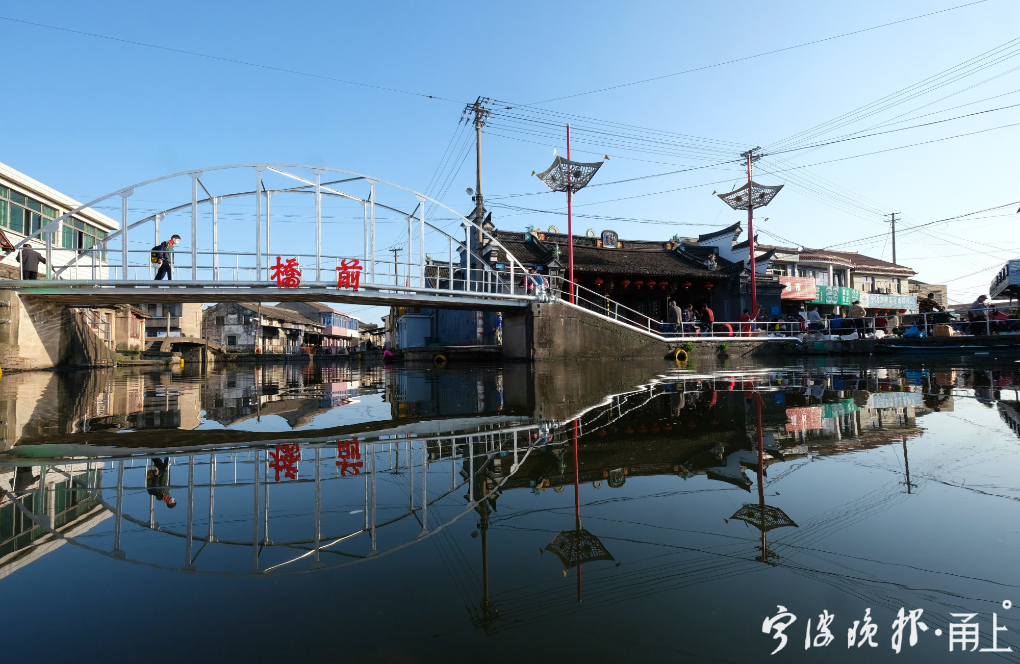 鄞州区云龙镇前徐村地处镇的东北面,东与东钱湖接界,南与冠英,园堍两