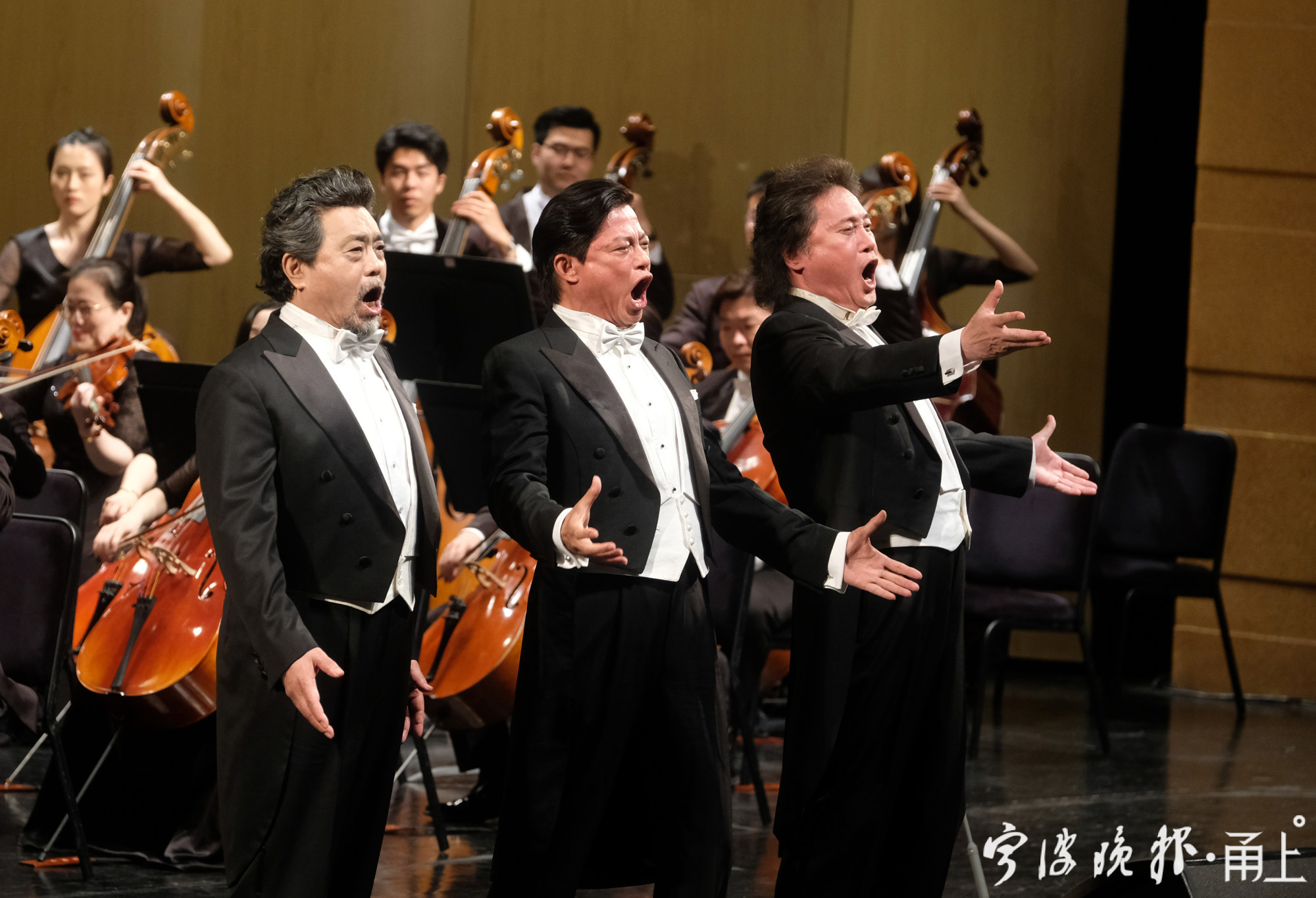 中国三大男高音唱响甬城岁月经典历久弥新