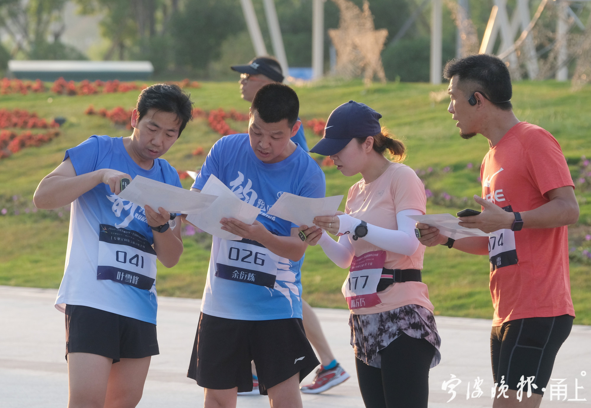 全国旅游城市定向赛镇海站,500余名选手打卡宁波植物园