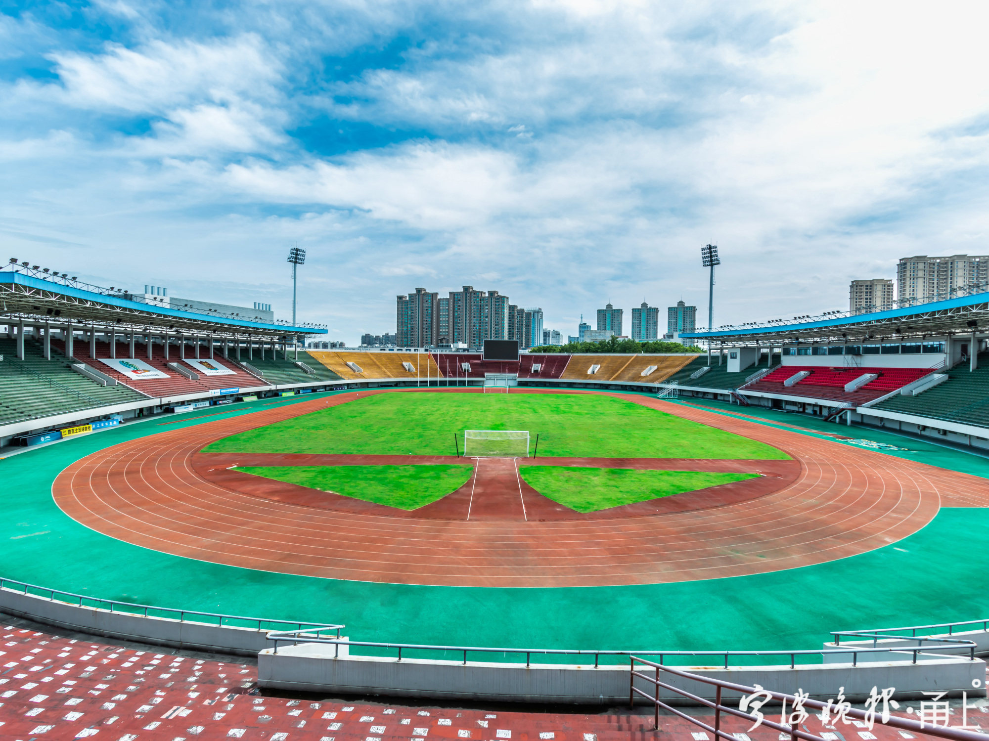 预订场地,消费券,赛事活动……宁波30个公共体育场馆纳入"浙里炼"平台