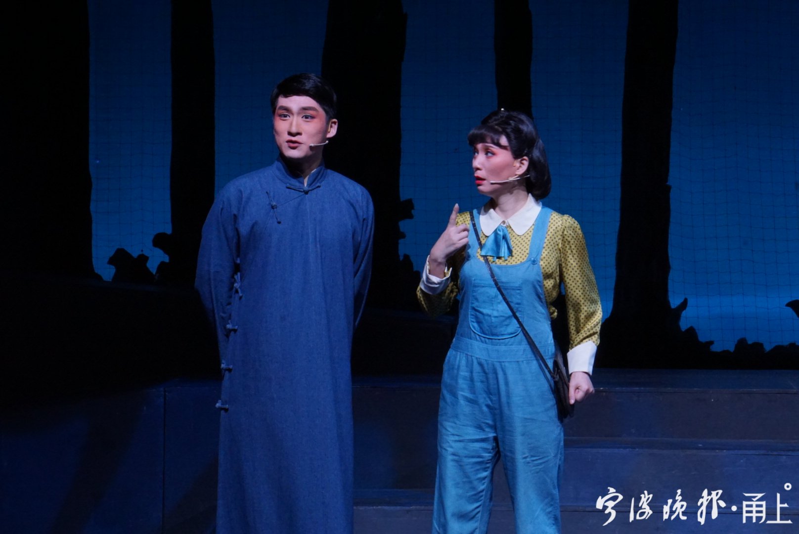 姚剧《童小姐的战场》上演,宁波版"潜伏"扣人心弦