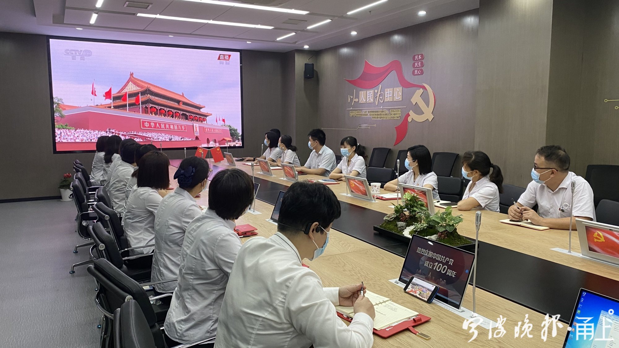 微信图片_20210705160147.jpg