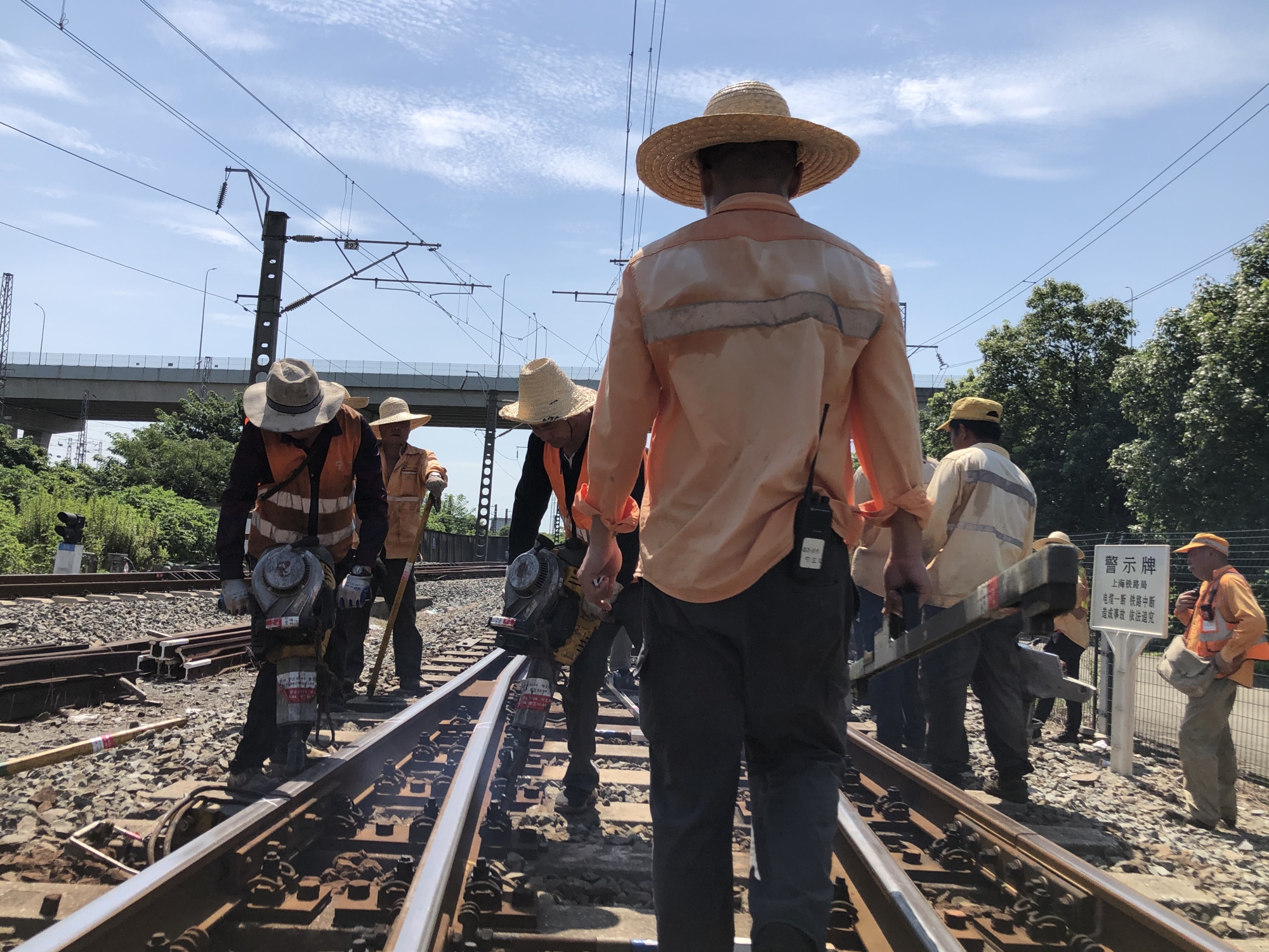 铁路工人照片图片大全图片