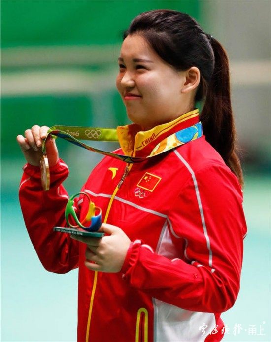 女子10米气步枪宁波杨倩夺冠!来看看奥运会中国代表团"首金"史
