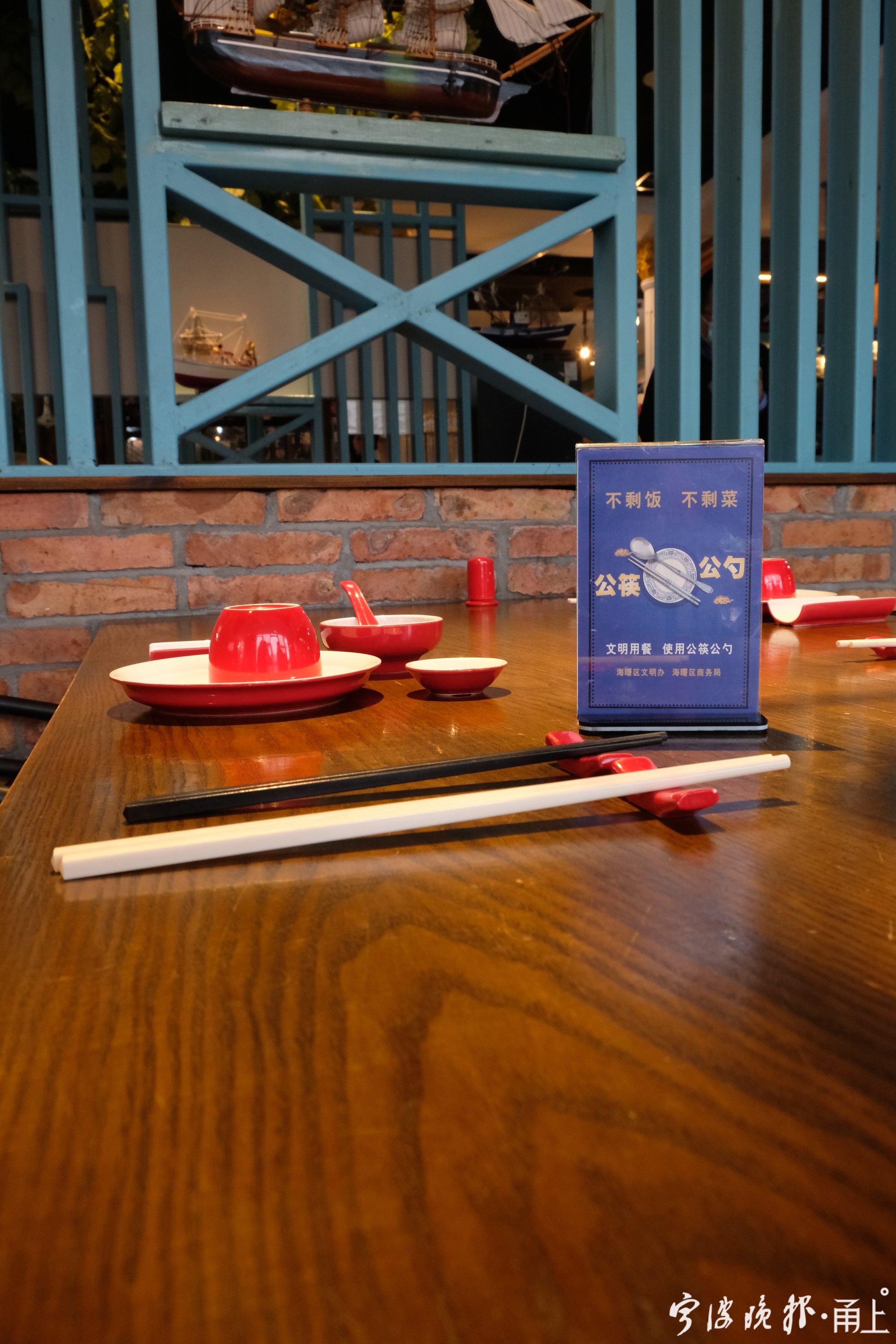 推广使用"公筷公勺",宁波名列全省测评首位