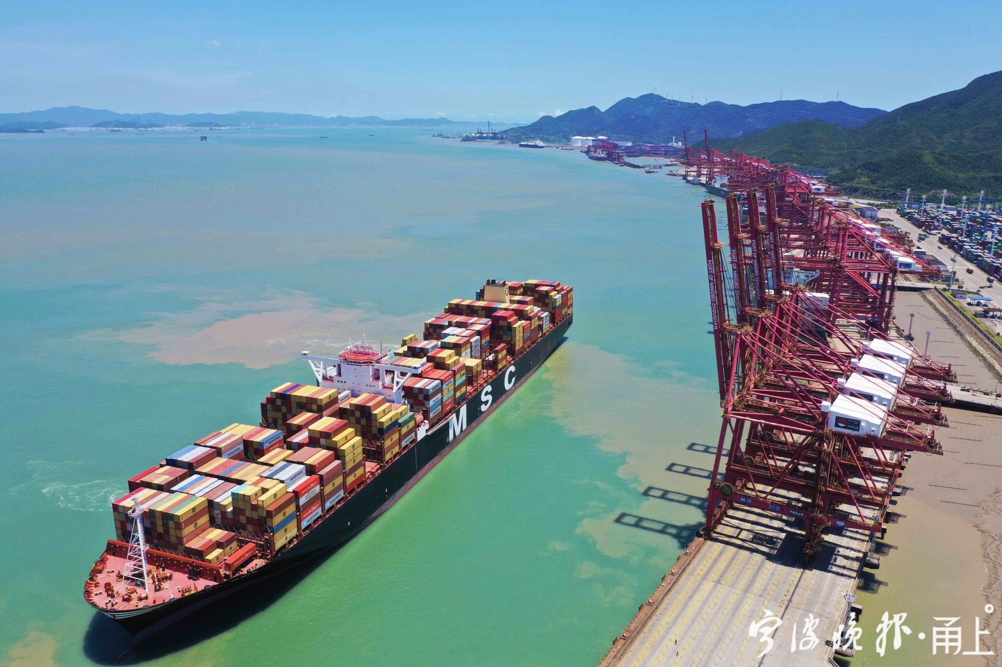 今年1至7月宁波舟山港集装箱同比增171
