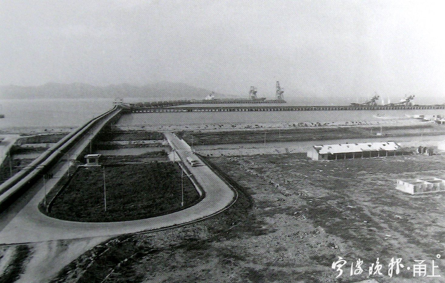 档案话百年党史在宁波 | 宁波港对外开放