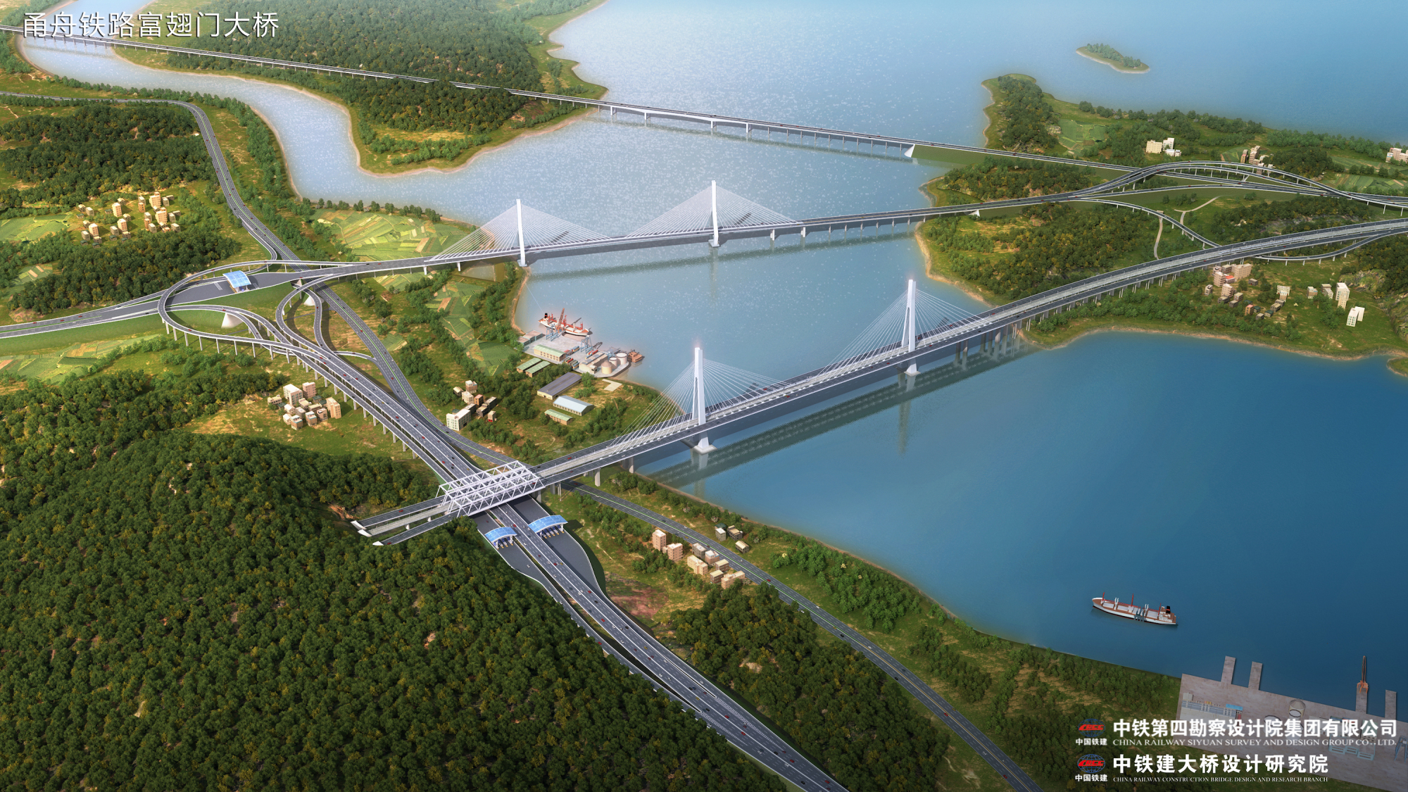 甬舟铁路用海申请获批!