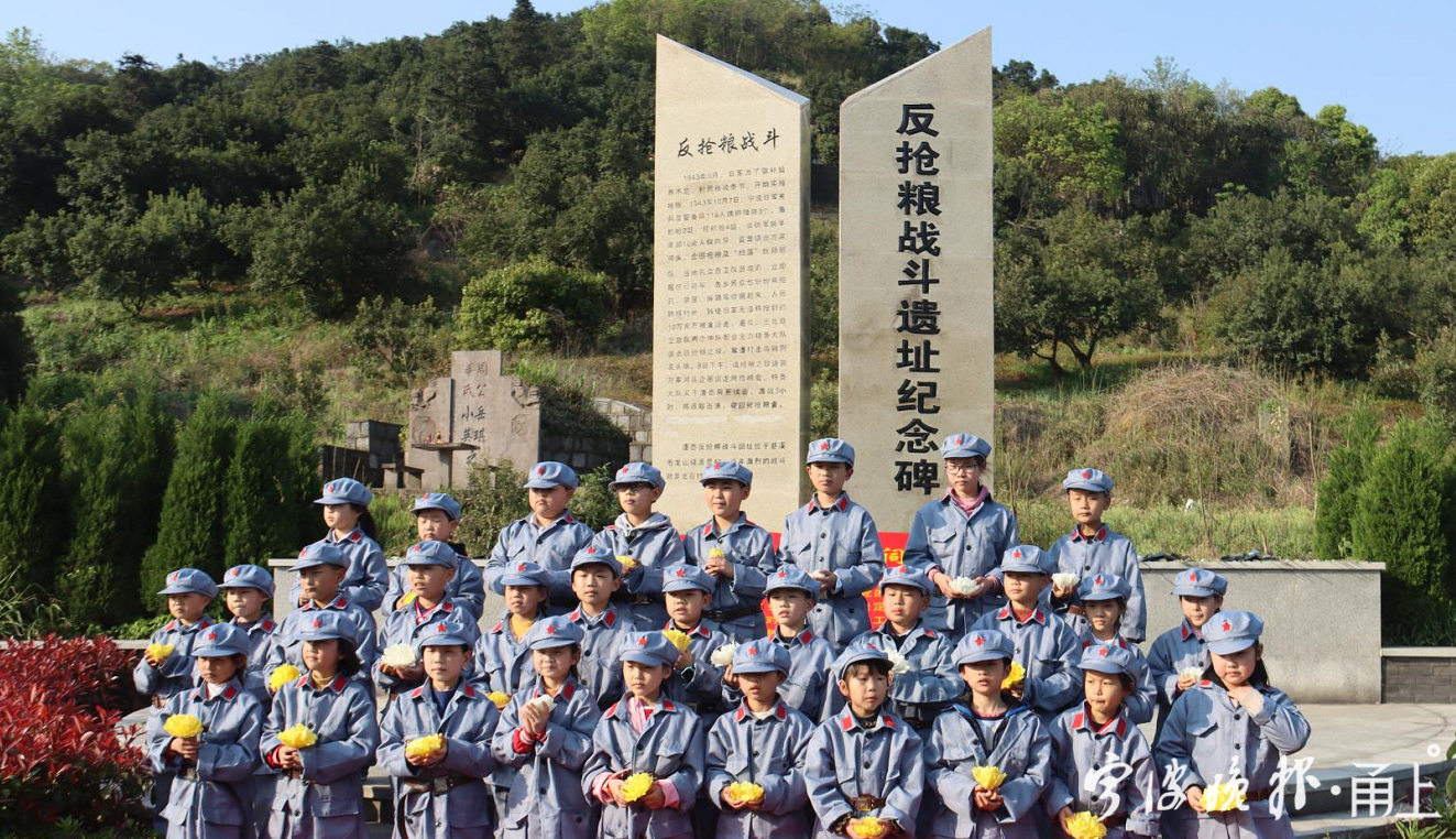 樟村四明山革命烈士陵園——惠民村紅色古道大革命時期中共寧波地委