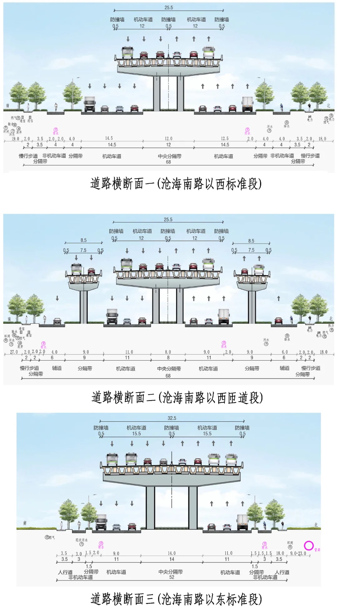 鄞州大道高架图纸图片