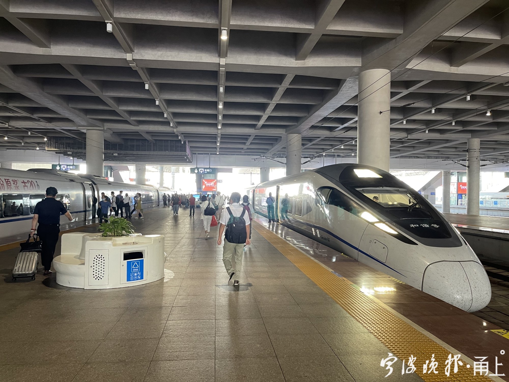 vlog全程1个半小时体验宁波到上海最快高铁