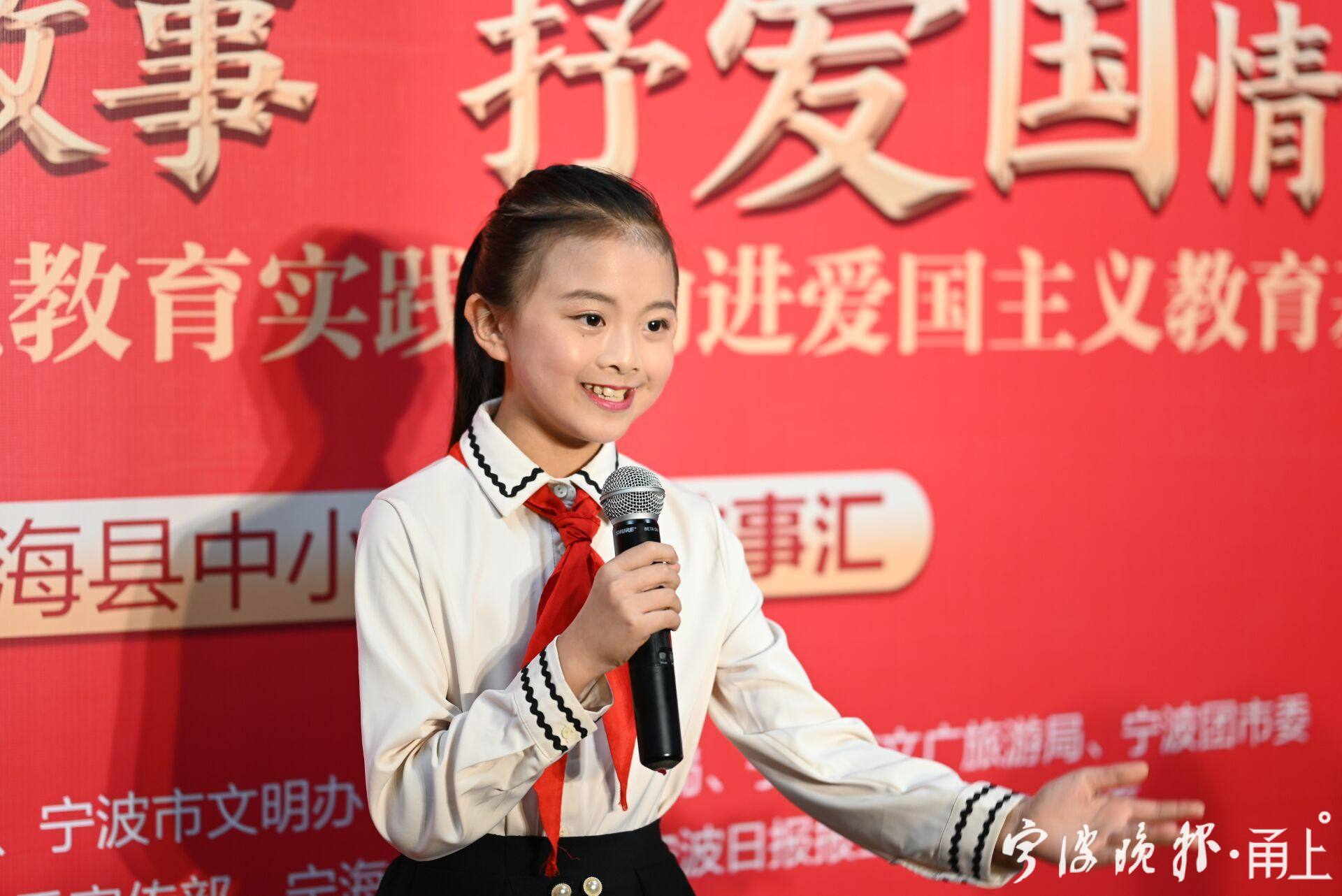 争做时代红娃宁海柔石故居亮起一抹红