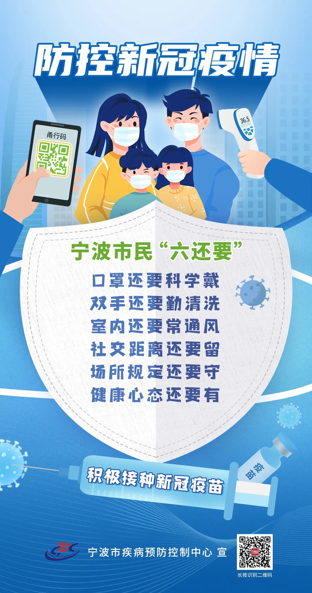 WeChat Image_20211102153054.jpg