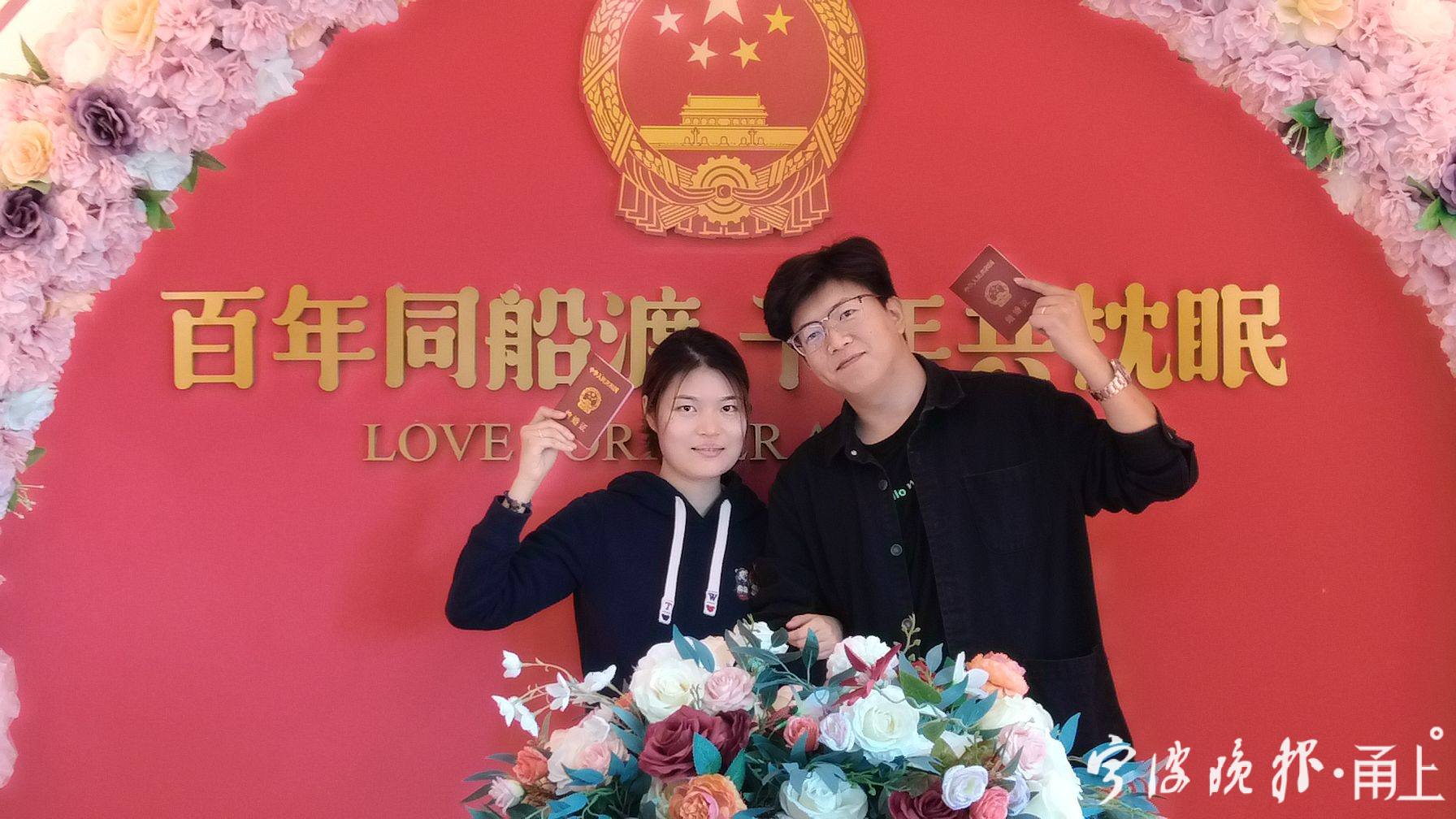 宁波389对新人领证结婚!