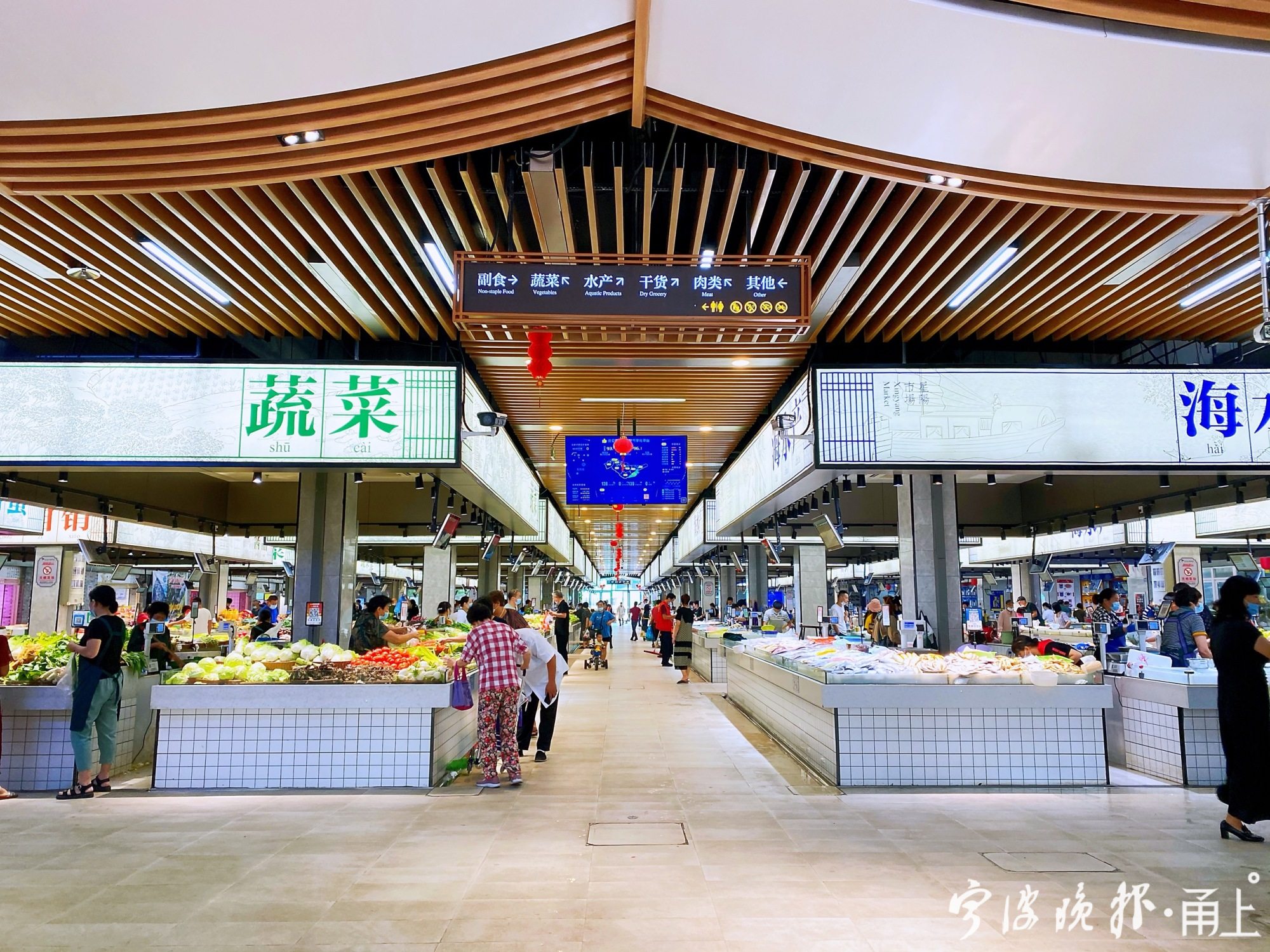 实现居民出门5分钟可达便利店,早餐店,10分钟可达菜市场,15分钟可达