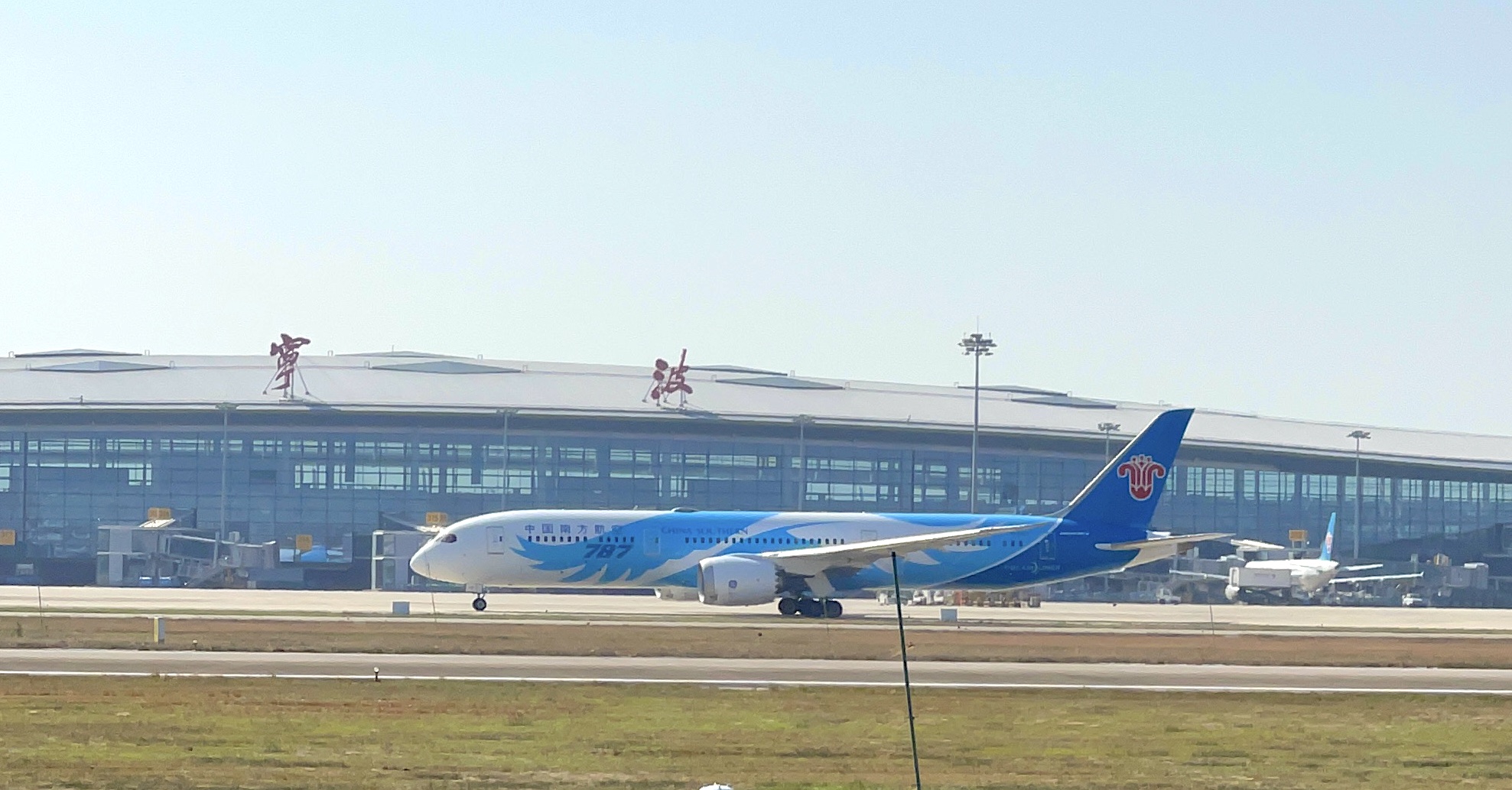 宁波杭州湾机场图片