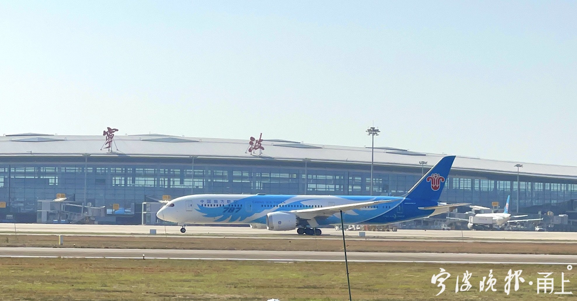 喜报宁波机场2号航站楼及交通中心入选鲁班奖