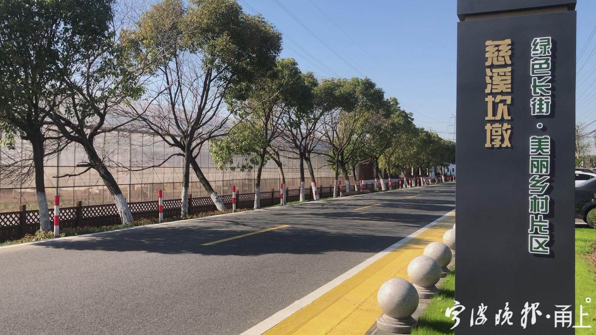 "氮磷生态拦截沟渠技术是一项全新的农业面源精准治污技术,坎墩街道