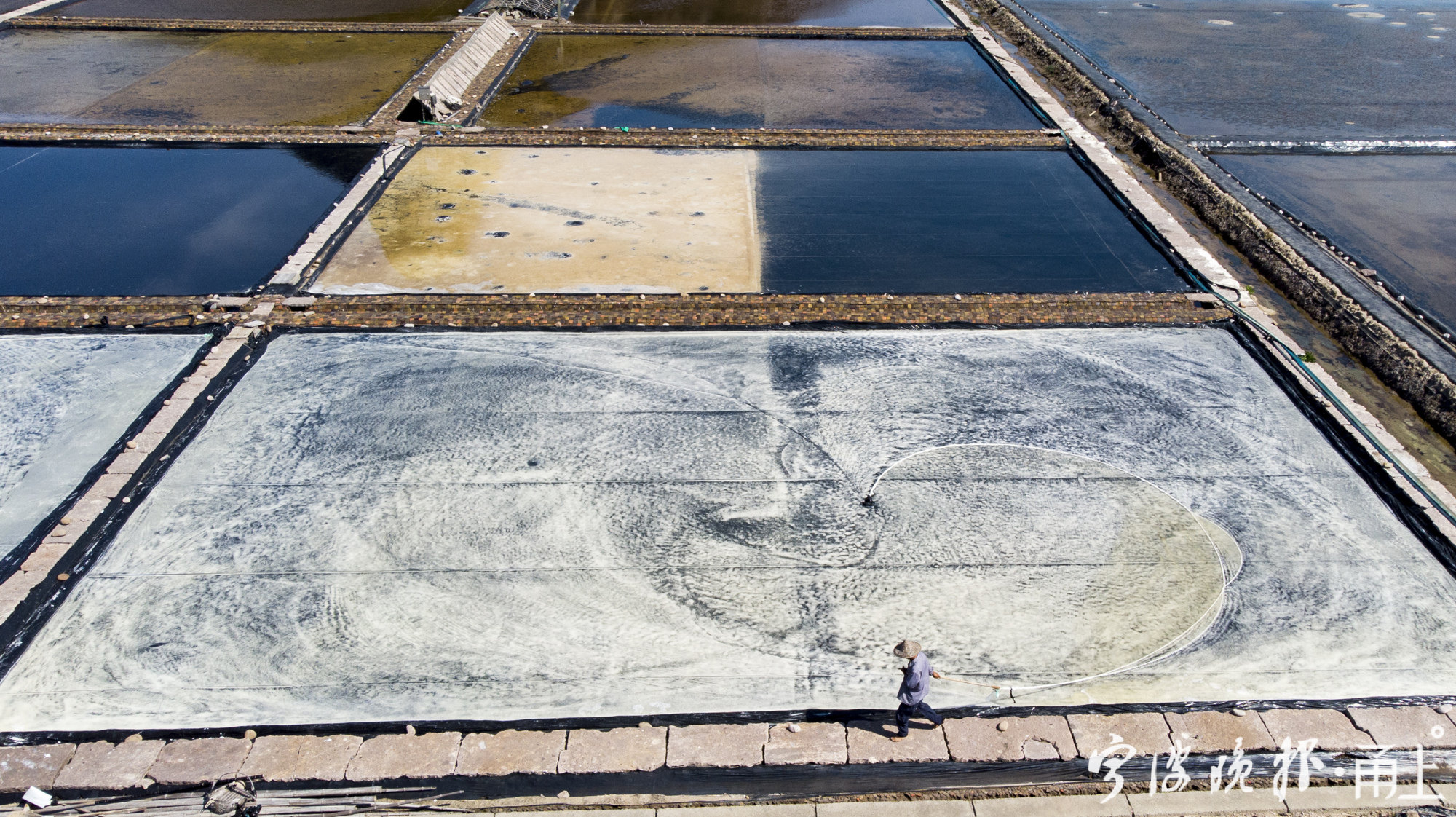 盐场.jpg