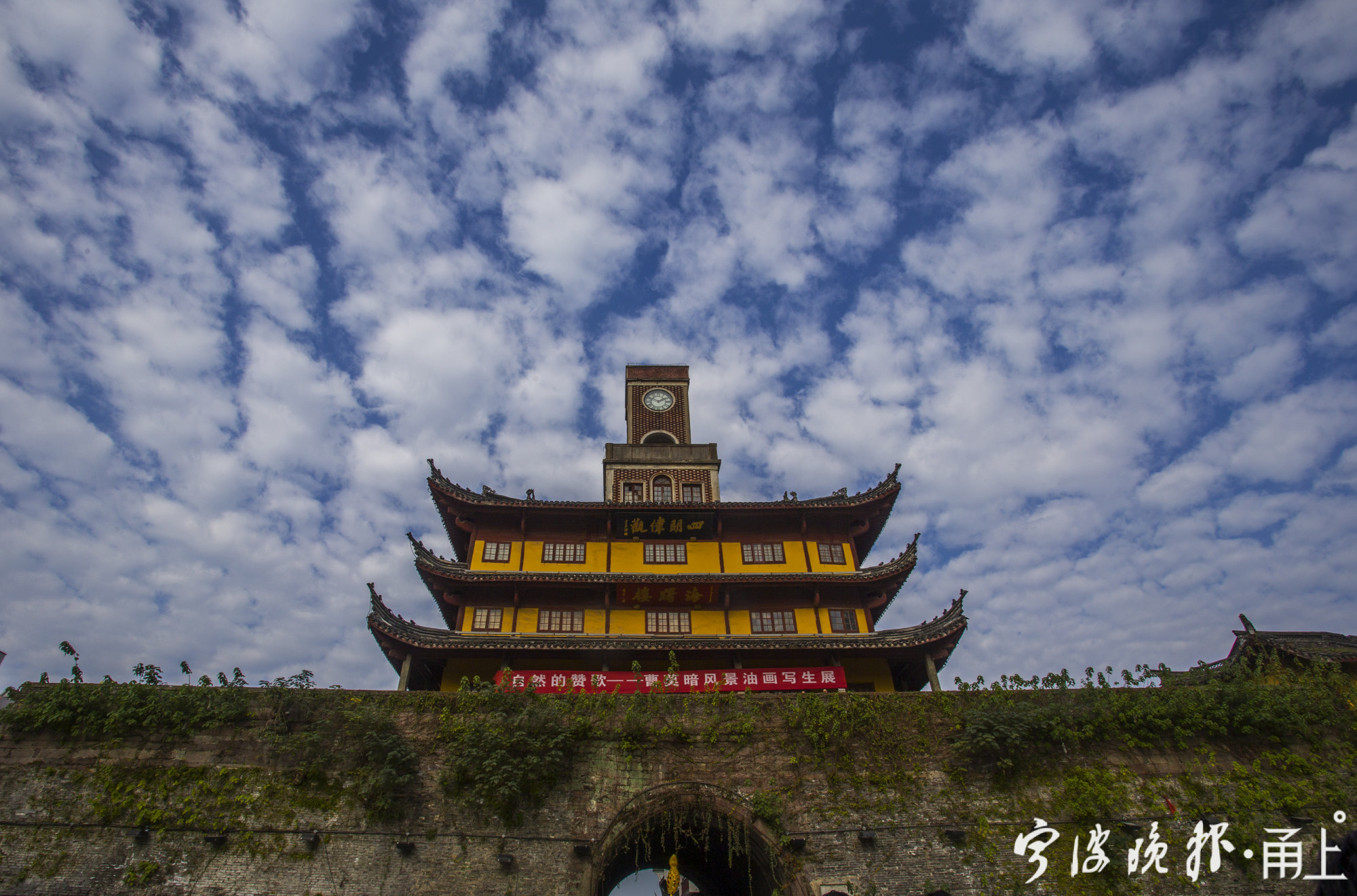 海曙鼓楼 记者 刘波/摄以着力打造"城市门户品质区,未来产业引领区