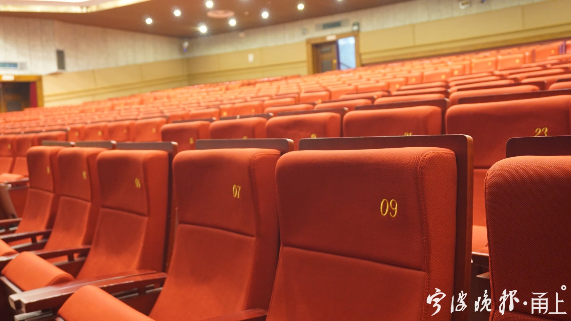 当逸夫剧院决定为观众退票时,隔壁城市已经有一些先例.