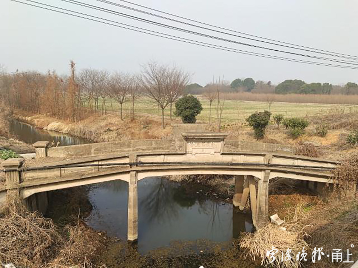 陈磬裁,宁波市鄞州区姜山镇陈鑑桥村人,民国"水泥大王",慈善家,以出资